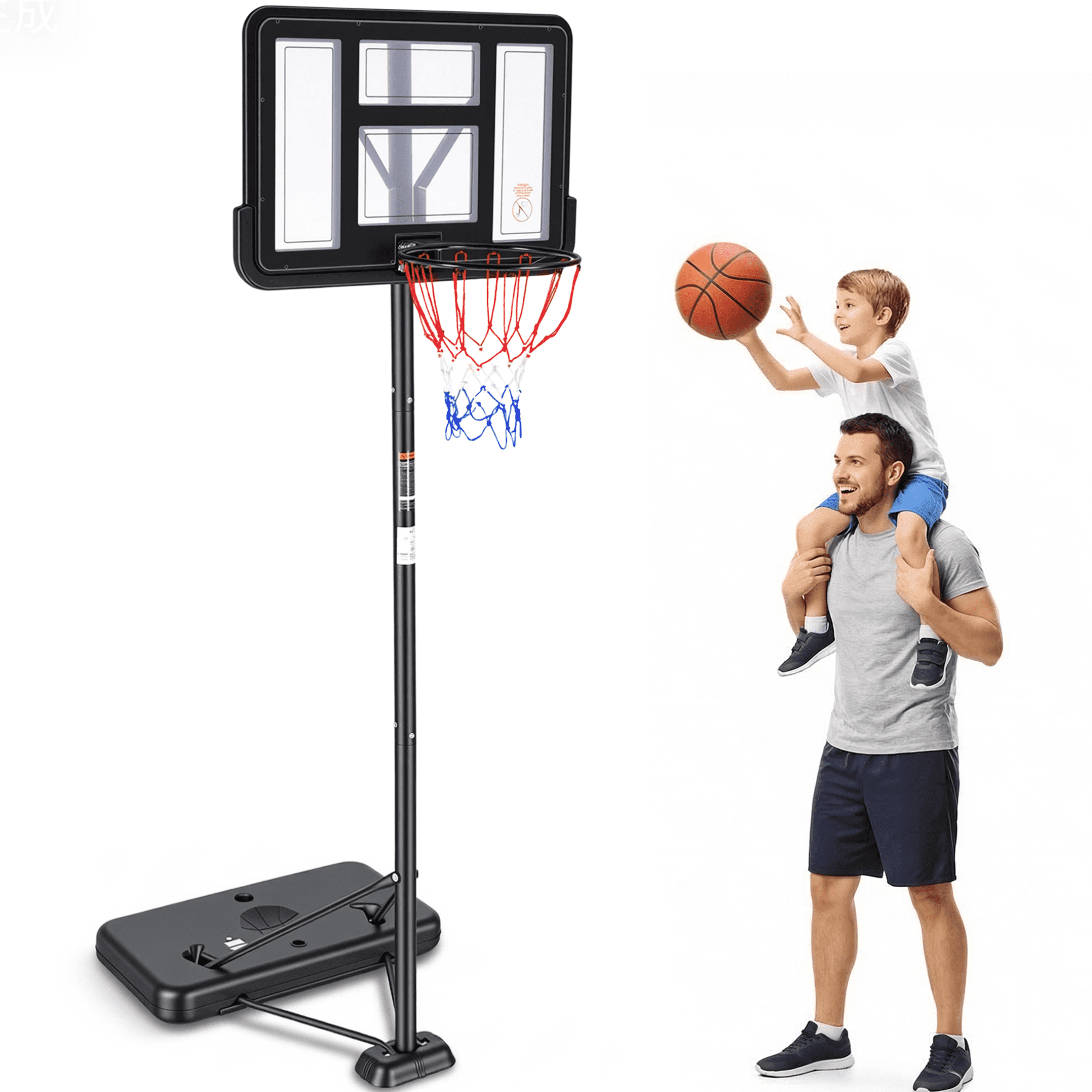 Naipo 44”Portable Basketball Hoop with Upgraded Dual Rear Base 3.5 to 10 FT Adjustable Basketball Stand 270° Safe Play Zone for Everyone in Family - NAIPO