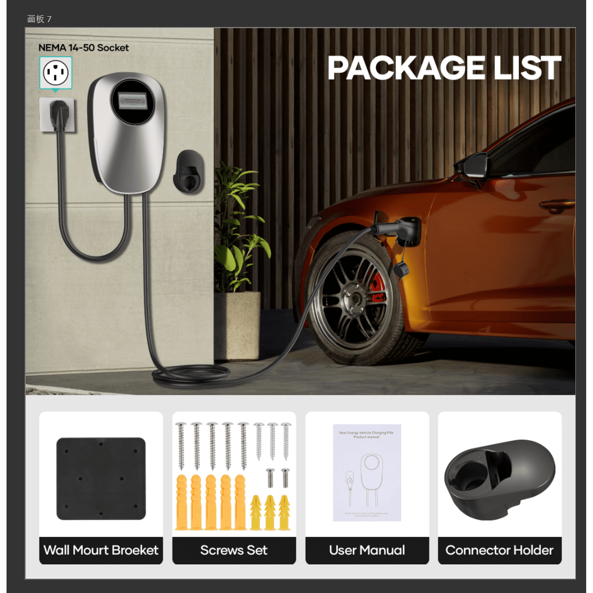 EV Charger Level 2 Electric Vehicle Charging Station Max 48A 10.86KW, Electric Car Charging 240V with NEMA 14 - 50 Plug, Suitable for All J1772 EVs - NAIPO